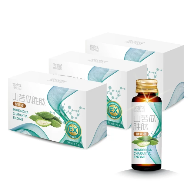 (3盒)美國Aquapel-免雨刷6倍耐久抗污汽車玻璃撥水劑8ml/盒 歷史價格詳細信息