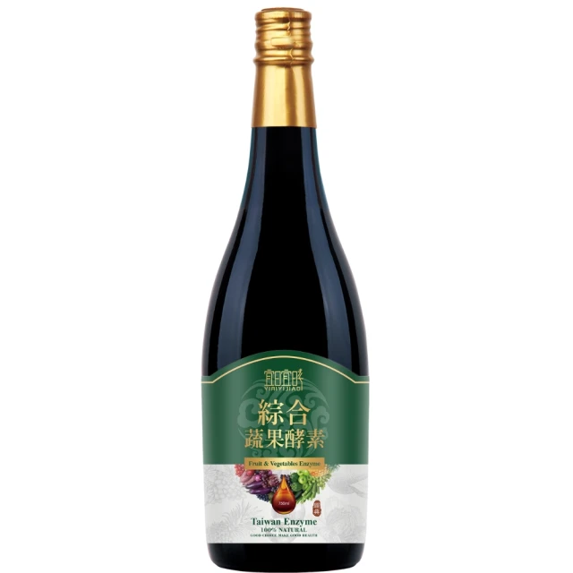 宜日日好日：好日曆，陪伴你長成更好的大人[二手書_良好]0061 TAAZE讀冊生活 歷史價格詳細信息