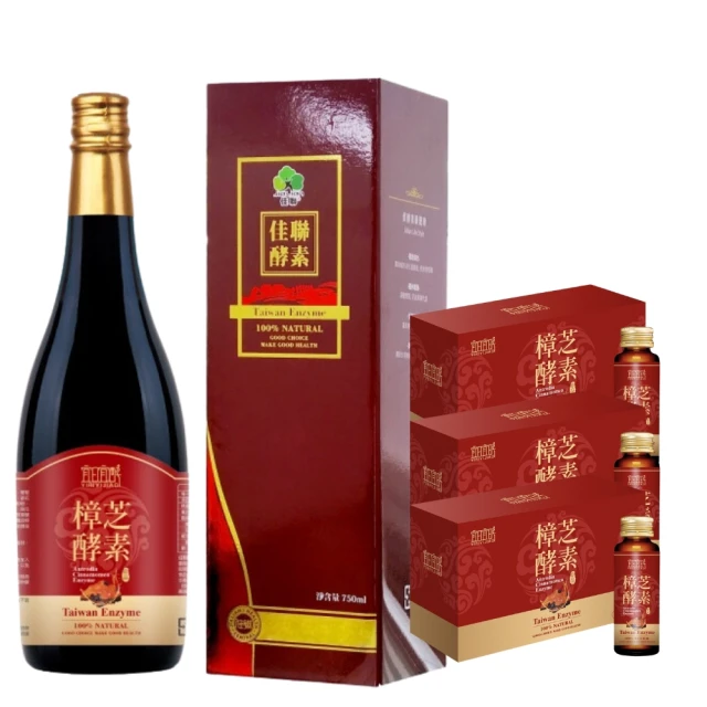 宜日宜日孝人蔘酵素液750ml(4瓶)+人蔘酵素液 30ml*6瓶/盒 (1盒) 歷史價格詳細信息