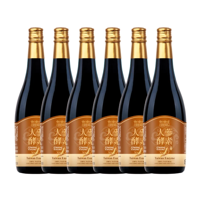 宜日宜日孝人蔘酵素液750ml(4瓶)+人蔘酵素液 30ml*6瓶/盒 (1盒) 歷史價格詳細信息