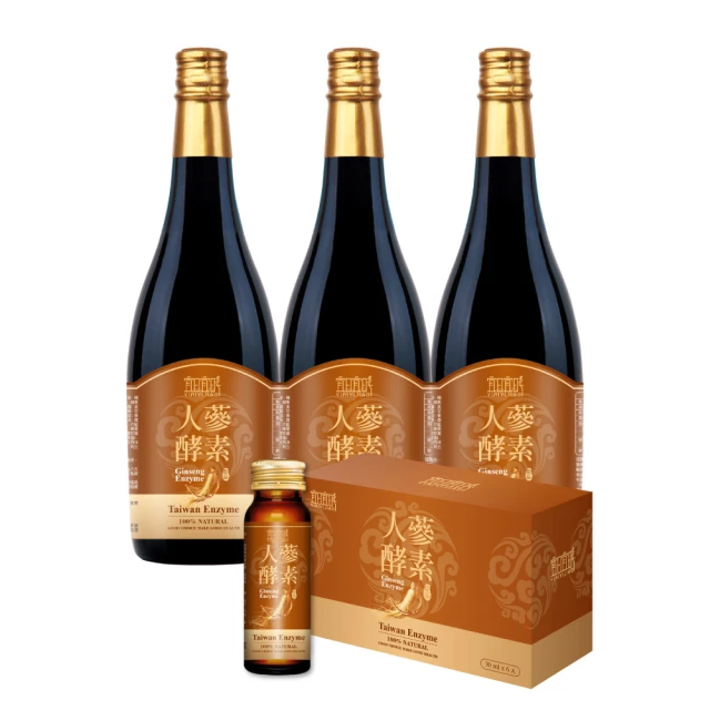 宜日日好日：好日曆，陪伴你長成更好的大人[二手書_良好]0061 TAAZE讀冊生活 歷史價格詳細信息