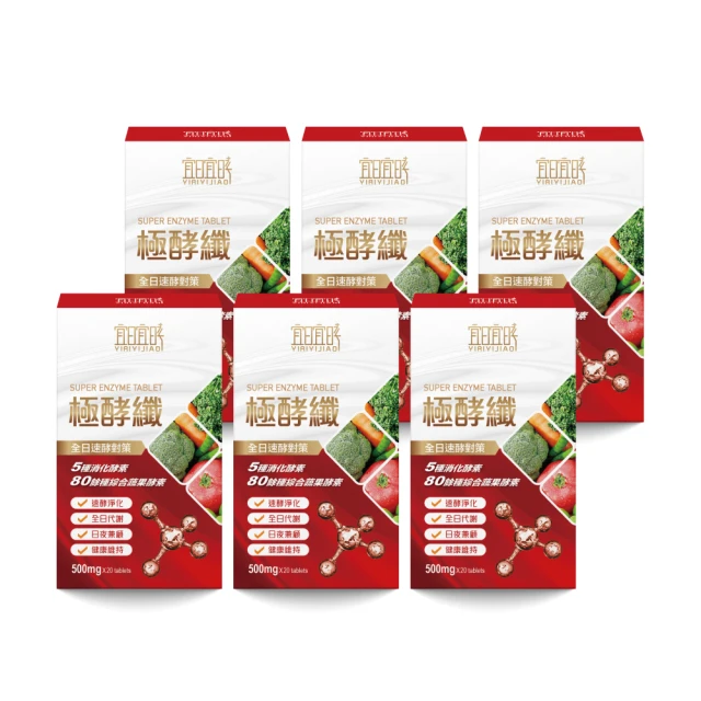 宜日日好日：好日曆，陪伴你長成更好的大人[二手書_良好]0061 TAAZE讀冊生活 歷史價格詳細信息