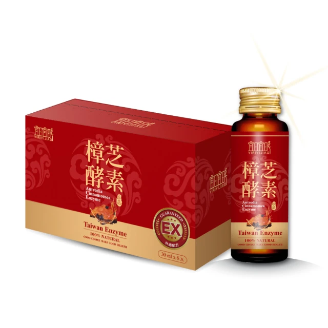 宜日宜日孝人蔘酵素液750ml(4瓶)+人蔘酵素液 30ml*6瓶/盒 (1盒) 歷史價格詳細信息