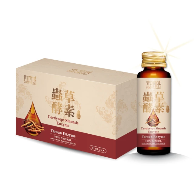 宜日宜日孝人蔘酵素液750ml(4瓶)+人蔘酵素液 30ml*6瓶/盒 (1盒) 歷史價格詳細信息
