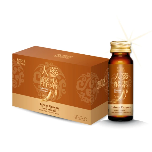 宜日宜日孝人蔘酵素液750ml(4瓶)+人蔘酵素液 30ml*6瓶/盒 (1盒) 歷史價格詳細信息