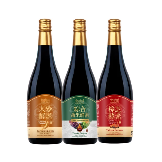 宜日宜日孝人蔘酵素液750ml(4瓶)+人蔘酵素液 30ml*6瓶/盒 (1盒) 歷史價格詳細信息