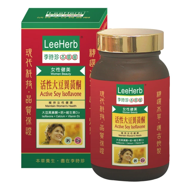 mg時期機制花錢  版較少 傳世黃亮美品 開放盒子 喜歡直拍12294 歷史價格詳細信息