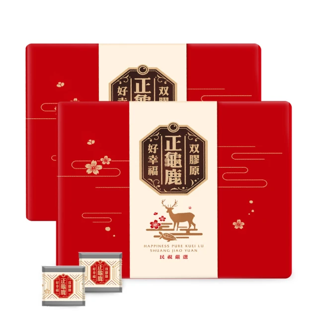 消色差雙膠合透鏡 直徑30mm光學玻璃凸透鏡 正膠合聚焦物鏡 歷史價格詳細信息