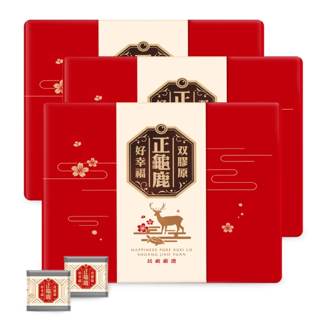 消色差雙膠合透鏡 直徑30mm光學玻璃凸透鏡 正膠合聚焦物鏡 歷史價格詳細信息