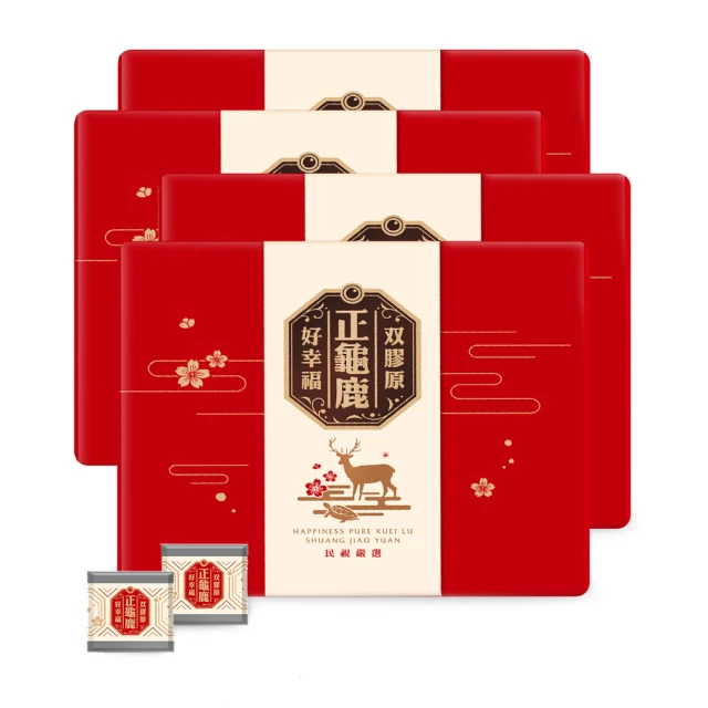 消色差雙膠合透鏡 直徑30mm光學玻璃凸透鏡 正膠合聚焦物鏡 歷史價格詳細信息