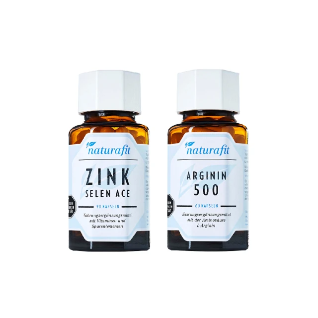 【德國活粒適】精胺酸500膠囊 60粒 歷史價格詳細信息