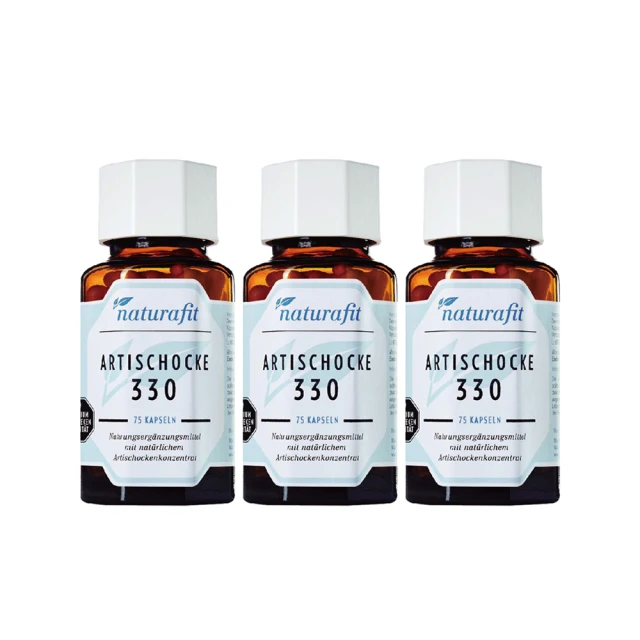 【德國 Natural Fit 活粒適】活力適膠囊 60粒(紅景天 南非醉茄 紅葡萄籽萃取 Q10 鎂 鋅 葉酸) 歷史價格詳細信息