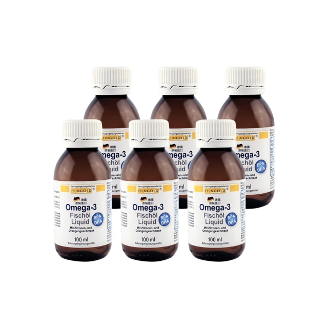 【德國 Natural Fit 活粒適】Omega-3 液態魚油 三入組100mL/入(德國頂級魚油 喝的魚油 EPA DHA Omega3) 歷史價格詳細信息