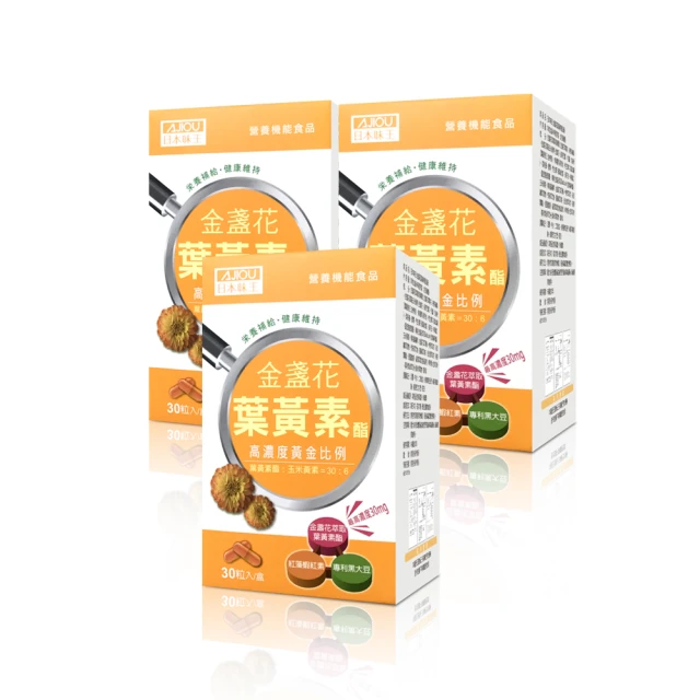 味王 金味王紅燒牛肉麵 (超值12碗/箱)(內含調理包) 現貨 歷史價格詳細信息