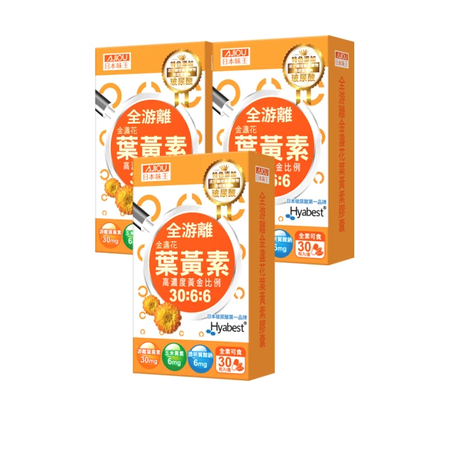 【味道】日本齒型蕃茄水果刀(日本製) 歷史價格詳細信息