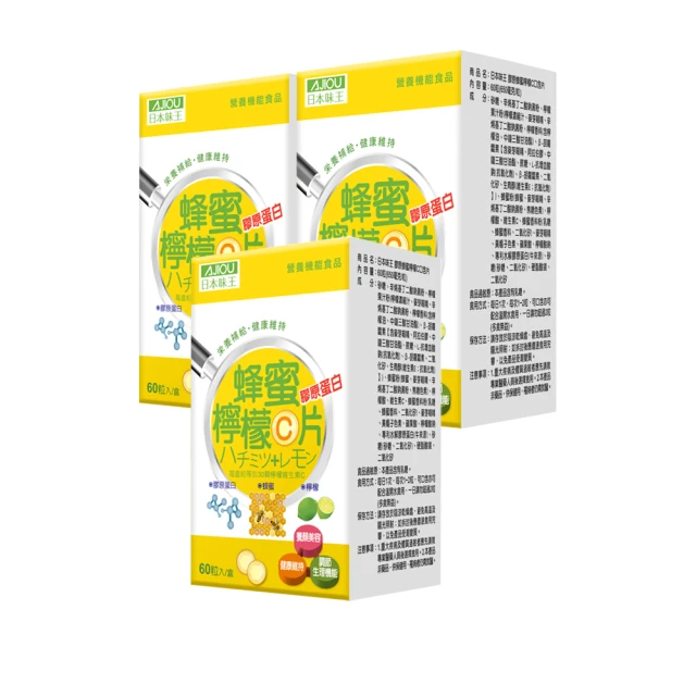 《味王》原汁牛肉麵(5包/袋) 歷史價格詳細信息