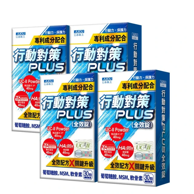 日本 散策 全新真品【三宅一生BAO BAO亮面銀6×6手提袋】 歷史價格詳細信息