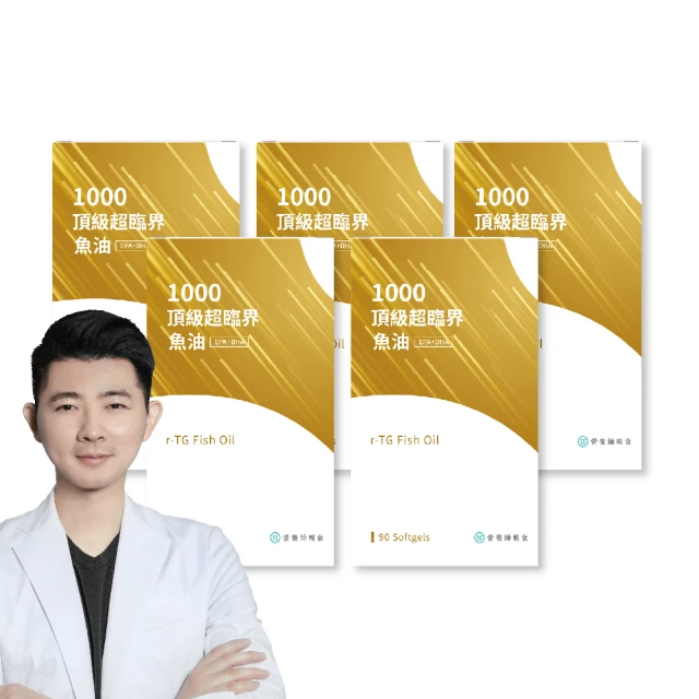 【營養師輕食】新升級300億機能益生菌 (2公克/30條/包)x3包 歷史價格詳細信息