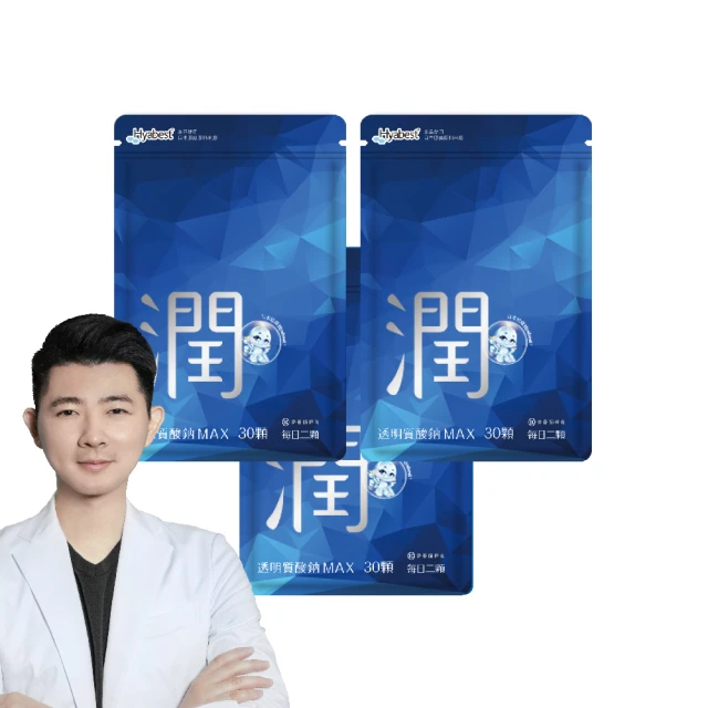 【營養師輕食】新升級300億機能益生菌 (2公克/30條/包)x3包 歷史價格詳細信息