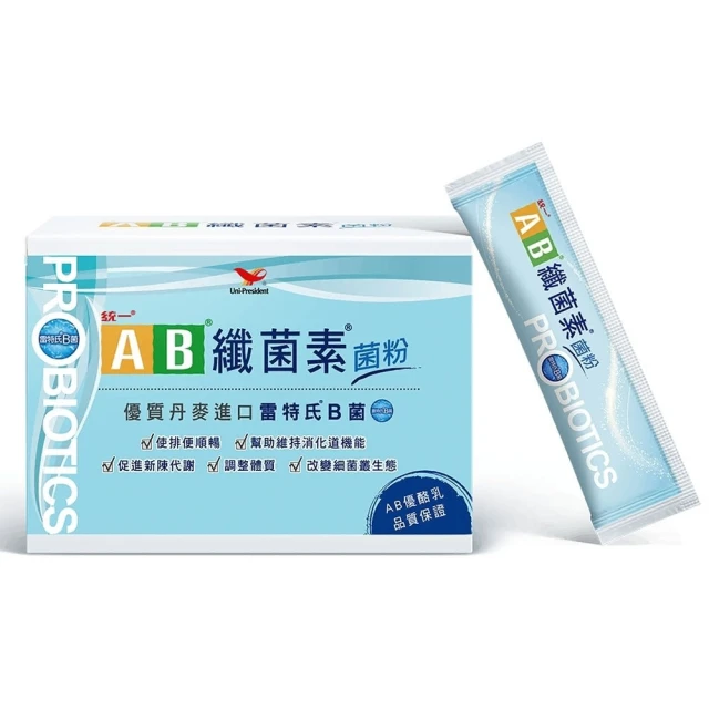 【統一AB】AB纖菌素 益生菌菌粉*2入 雷特氏B菌(一入30包) 歷史價格詳細信息