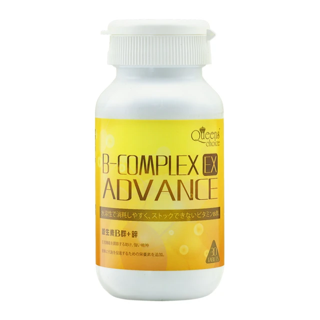 Queens Choice 高單位緩釋型維生素B群雙層錠 30錠/瓶～分享組 MOMO官網購入 原廠公司貨 最新效期 下單送漂亮口罩 歷史價格詳細信息