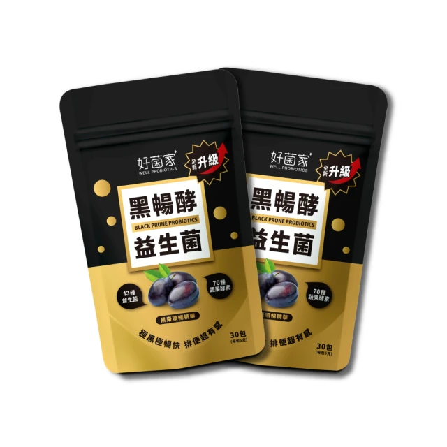 【好菌家】睡益益生菌(30入x1袋) 歷史價格詳細信息