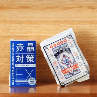 (2入組)碧菲絲特 亮澤即淨卸妝棉46片裝 歷史價格詳細信息