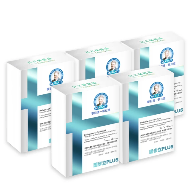 【穆拉德】諾貝爾獎戰動力PLUS膠囊超值10入組(共100粒)馬卡、精胺酸、南瓜籽、鋅 歷史價格詳細信息