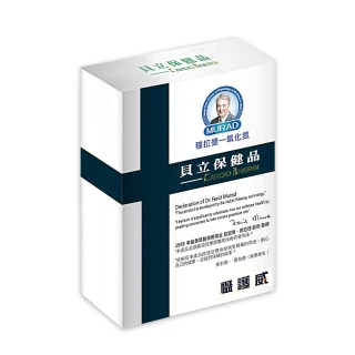 【穆拉德】新動力膠囊60粒(精胺酸 穆拉德 一氧化氮) 歷史價格詳細信息