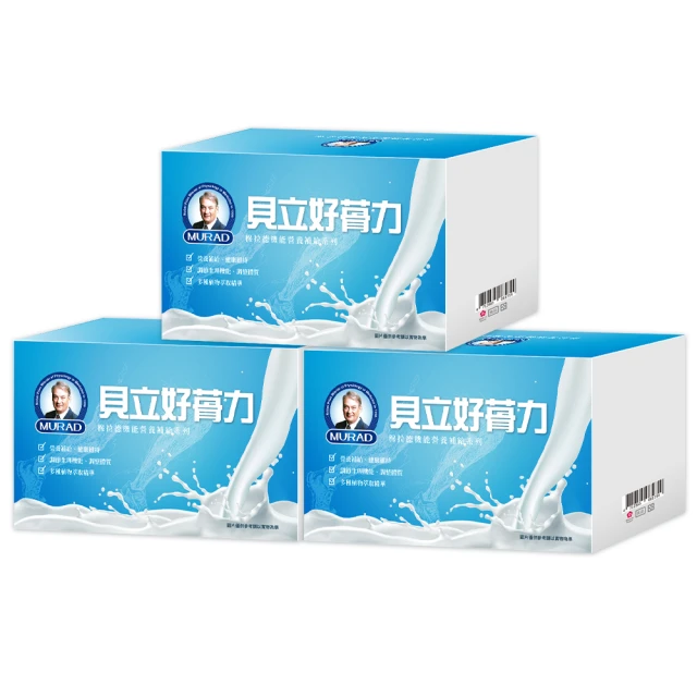 【穆拉德】諾貝爾獎戰動力PLUS膠囊超值10入組(共100粒)馬卡、精胺酸、南瓜籽、鋅 歷史價格詳細信息