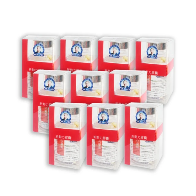 【穆拉德】新動力膠囊60粒(精胺酸 穆拉德 一氧化氮) 歷史價格詳細信息