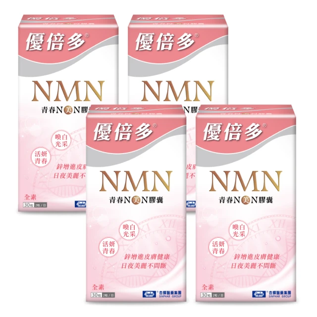 利美膚 散劑 100g  健聖興業官方旗艦店 歷史價格詳細信息