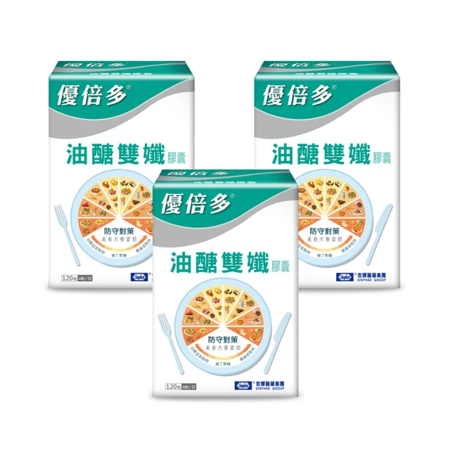 綠素綠茶玫瑰面部吸油紙去油紙臉部控油清爽夏季清潔毛孔便攜男女【吸油紙】 歷史價格詳細信息