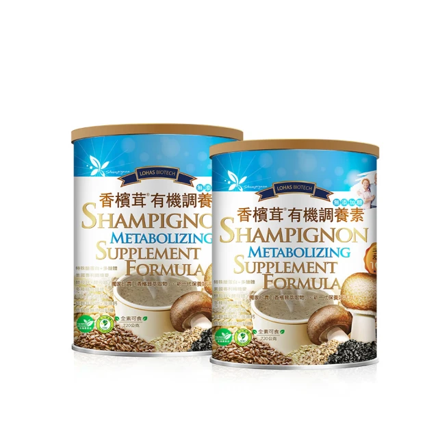 【樂活香檳茸】香檳茸全能複合超級葉黃素 素食液態膠囊 15mg(30顆/盒) 歷史價格詳細信息