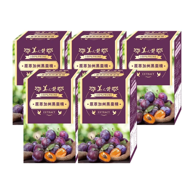 美人計黑天鵝夢正品文胸聚攏無鋼圈內衣調整型收副乳無痕文胸套裝 歷史價格詳細信息