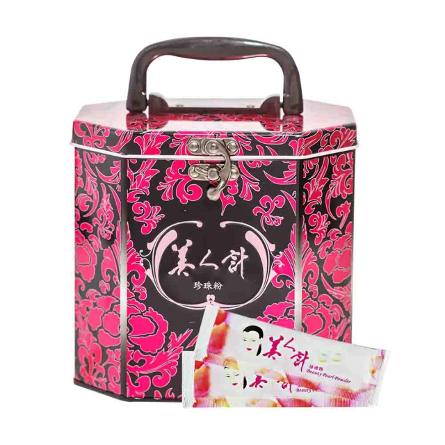 黑珍珠 美容細目粗腊(附海綿)--270G 歷史價格詳細信息