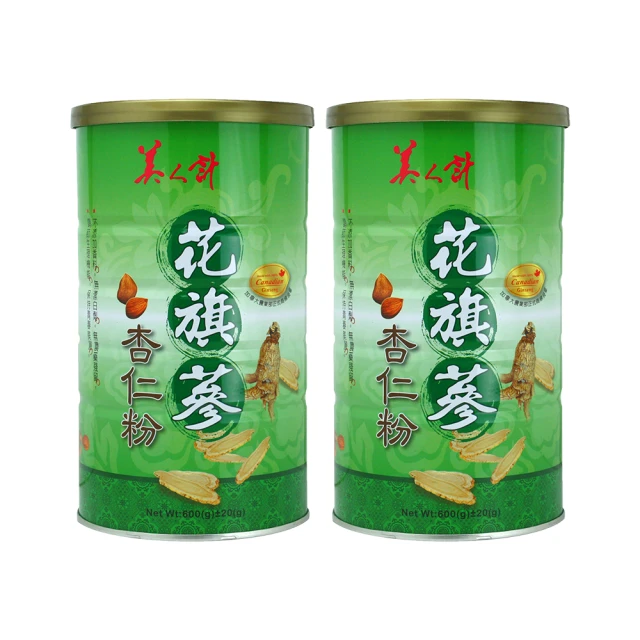 華陀粉光蔘靈芝雞精 70gx18瓶/盒  【大潤發】 歷史價格詳細信息