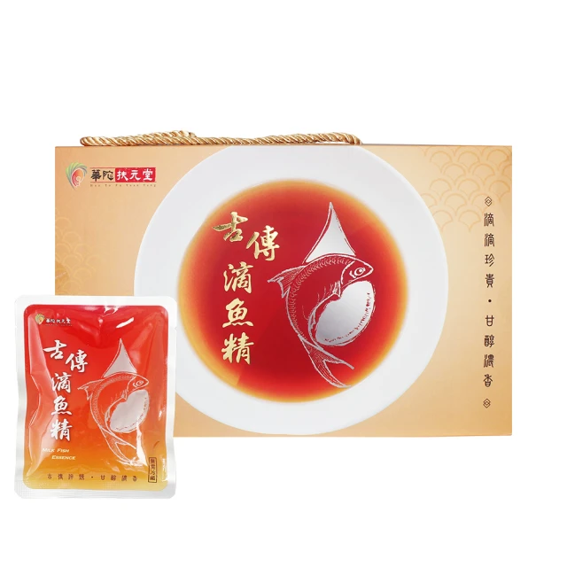 【華陀扶元堂】古傳滴魚精2盒組(10包/盒-膠原蛋白/Omega-3/彌陀漁會) 價格比較,價格查詢,歷史價格詳細信息