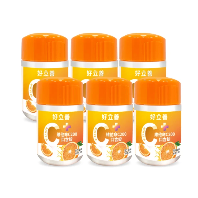 【Heilusan 好立善】維生素C1000+硒+E發泡錠4入組 共80錠(檸檬口味 維他命C) 歷史價格詳細信息