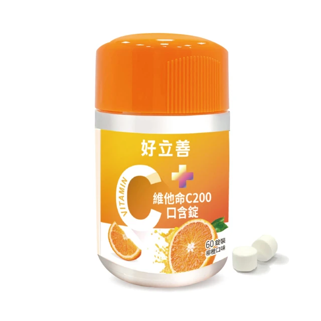 【Heilusan 好立善】維生素C1000+硒+E發泡錠4入組 共80錠(檸檬口味 維他命C) 歷史價格詳細信息
