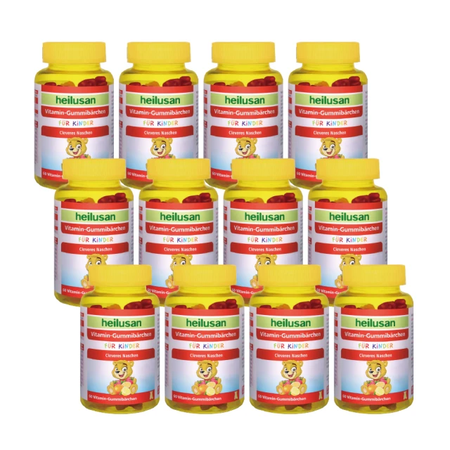 【Heilusan 好立善】維生素C1000+硒+E發泡錠4入組 共80錠(檸檬口味 維他命C) 歷史價格詳細信息