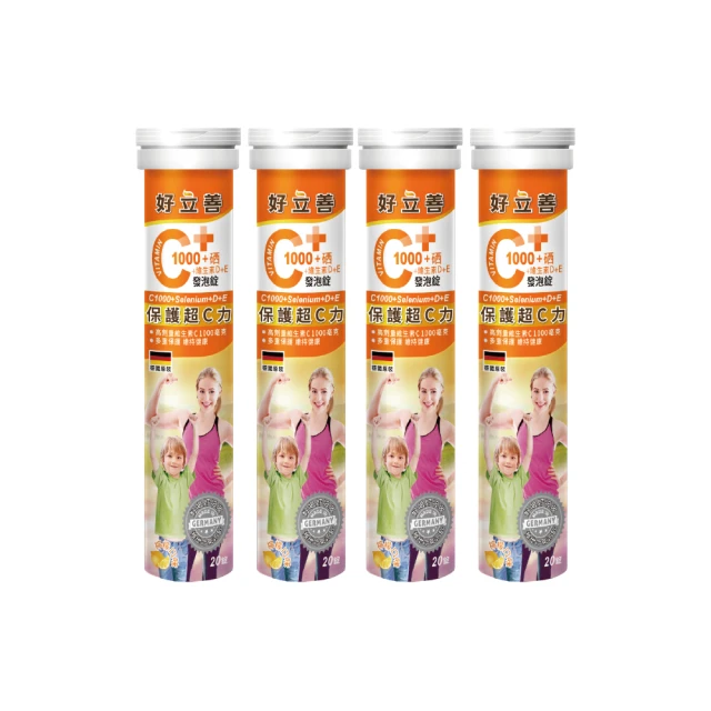 【Heilusan 好立善】維生素C1000+硒+E發泡錠4入組 共80錠(檸檬口味 維他命C) 價格比較,價格查詢,歷史價格詳細信息