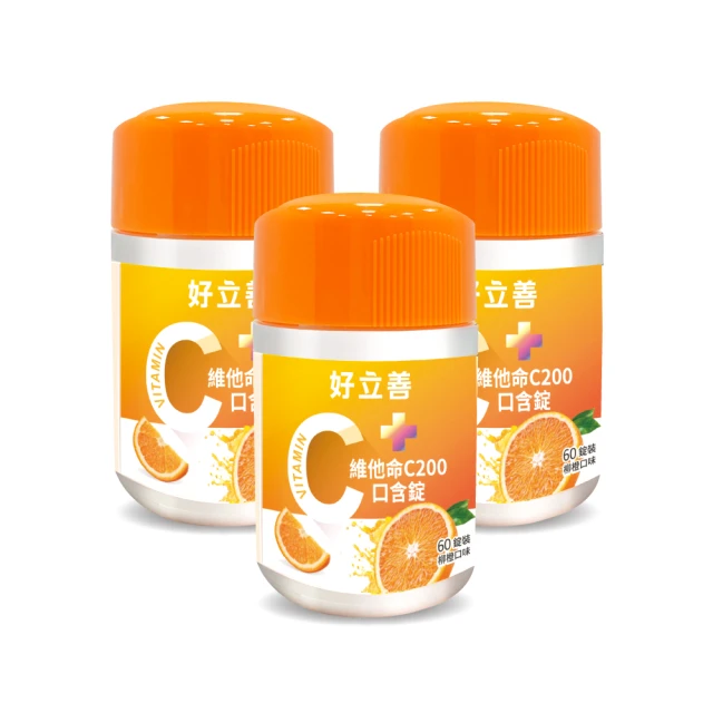 【Heilusan 好立善】維生素C1000+硒+E發泡錠4入組 共80錠(檸檬口味 維他命C) 歷史價格詳細信息