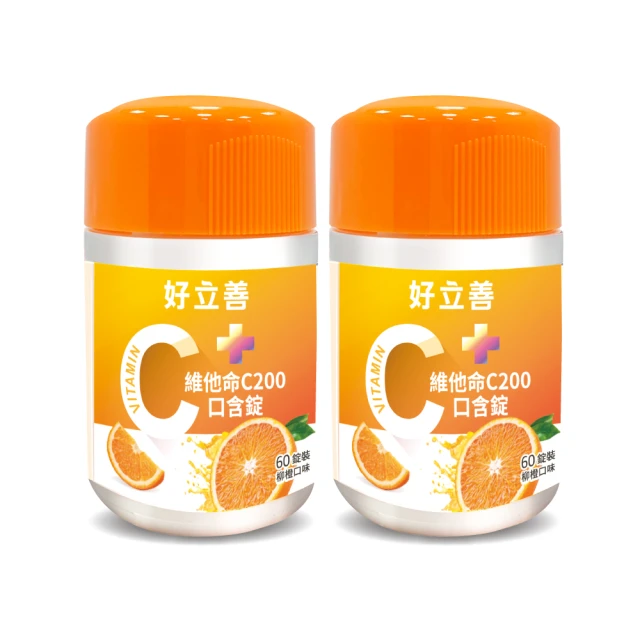 【Heilusan 好立善】維生素C1000+硒+E發泡錠4入組 共80錠(檸檬口味 維他命C) 歷史價格詳細信息