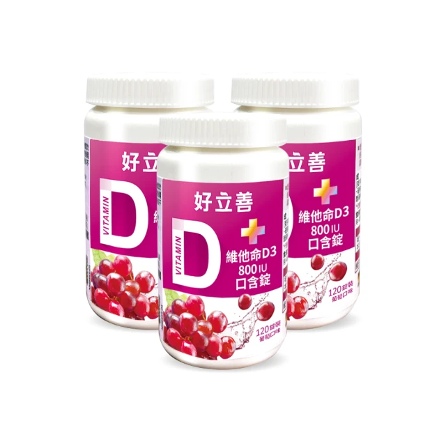 【Heilusan 好立善】維生素C1000+硒+E發泡錠4入組 共80錠(檸檬口味 維他命C) 歷史價格詳細信息