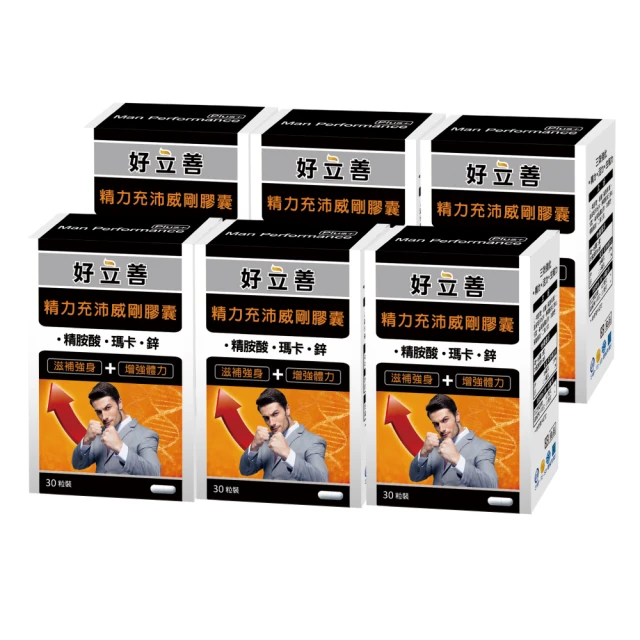 德國卡瑪頓電剪刀裁布神器裁縫電動剪刀手持式電剪子小型裁布機 歷史價格詳細信息