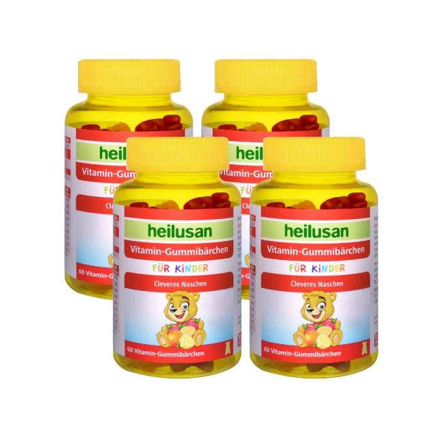 德國 好立善 維他命C200口含錠 60錠/瓶 多入組 任選 柳橙風味 提升保護力 助鐵吸收 現貨 蝦皮直送 歷史價格詳細信息