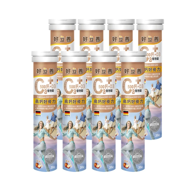 【20入組】8片裝PP材質24mm亮黑加長型CD盒/DVD盒/光碟盒/影集收納盒/日劇盒 歷史價格詳細信息