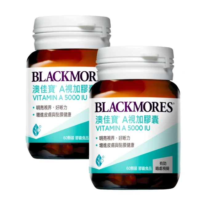 佳維視15.6寸觸摸安卓工控工業一體機 MES生產看板平板電腦顯示屏 歷史價格詳細信息