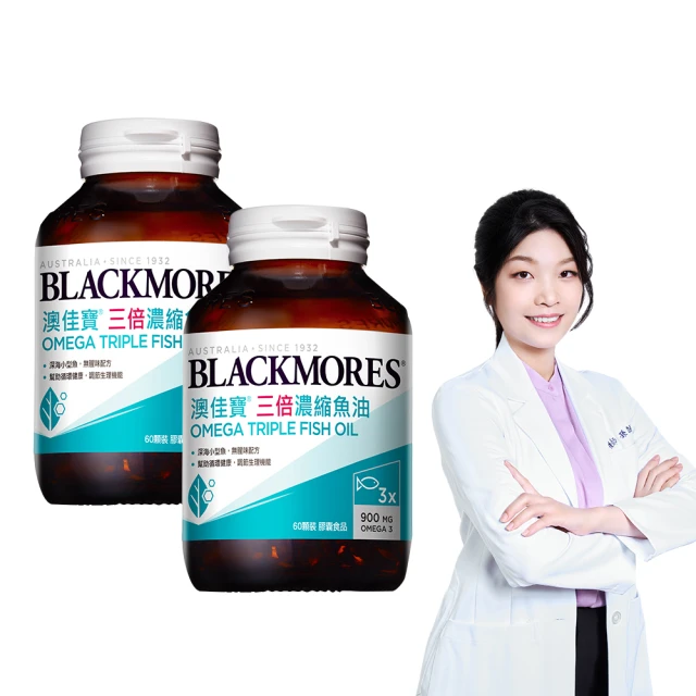 三倍濃縮泡沫強效除油劑【4000cc】/ 偏遠地區運費下單前請私訊詢問 歷史價格詳細信息